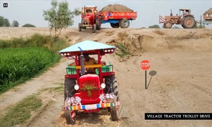 乡村拖拉机播种模拟器(Tractor Trolley)