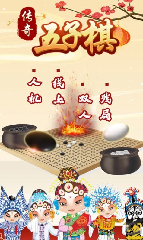 魔盟网