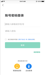 龙岗食安