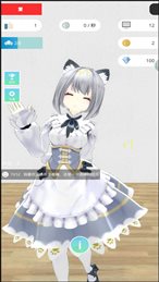 美女主播模拟器