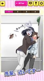 幸运事件