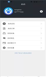 天弘石化商城