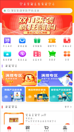 万腾医药