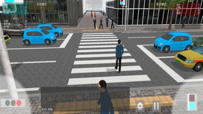 过马路模拟器车祸