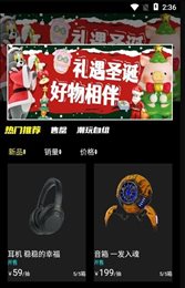绝世赏