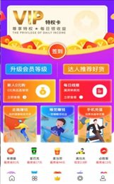 大圣严选