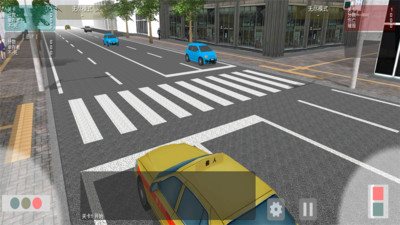 过马路模拟器车祸