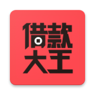 金瀛分期借款大王app