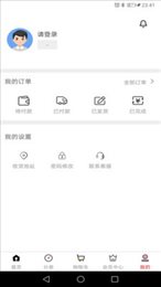 肽美时代