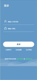 方晟诚猜成语