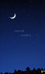 我的小窝