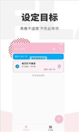 正乾