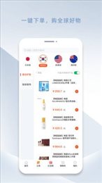 YIYISHOP