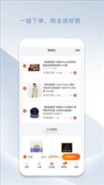 YIYISHOP
