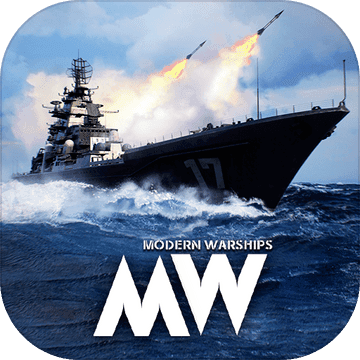 现代战舰破解版(Modern Warships)
