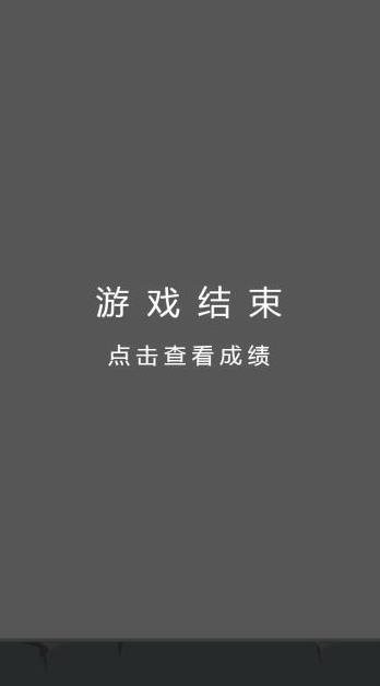 魔盟网