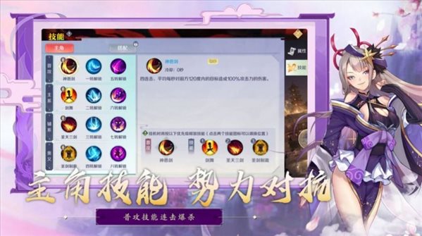 魔盟网