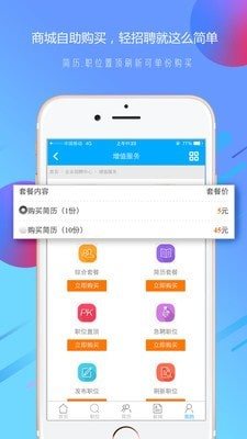 魔盟网