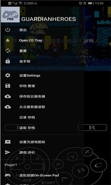 魔盟网