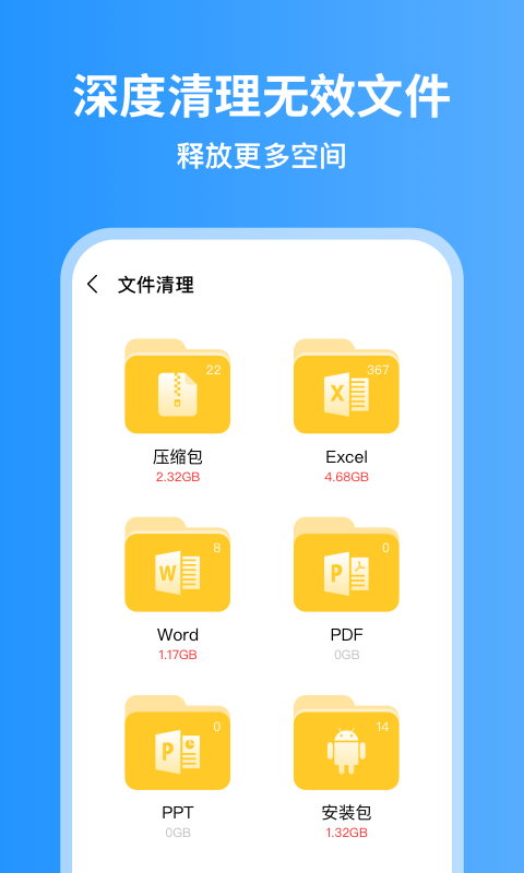 魔盟网