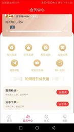 巨鲸客