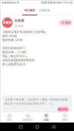 巨鲸客