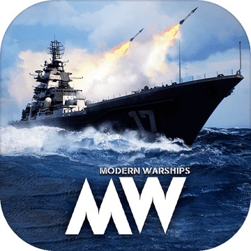 现代战舰在线海战破解版(Modern Warships)