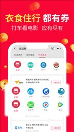 八籽优选