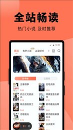 鱼丸免费小说