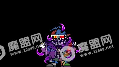 au之下