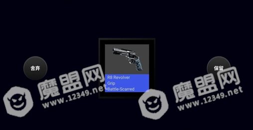 csgo开箱模拟器