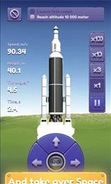 3D太空模拟器(Elon Mars)