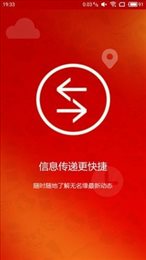 无名缘
