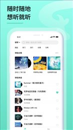 亿首琴谱