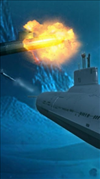 海军潜艇大战