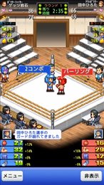 风云拳击物语2.0(Boxing Gym Story)