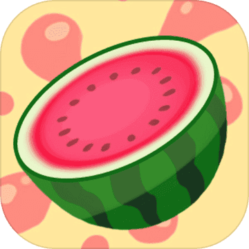 过年版合个大西瓜(Synthetic Watermelon)
