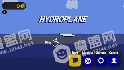 水上竞技飞机