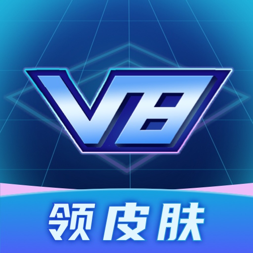 v8大佬app