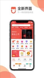 链小铺