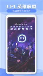 TT语音