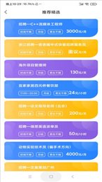 米兜网