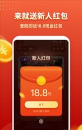 百万问答