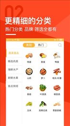 睿达创新