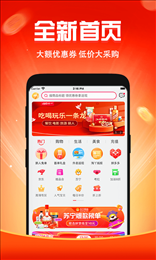 搜嗨皮