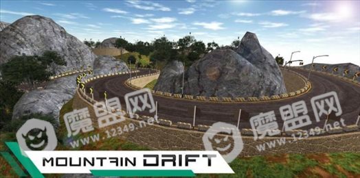 路虎漂移模拟器(Rover Drift Simulator)
