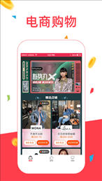 众人帮手