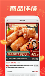 团团卡