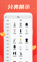 团团卡