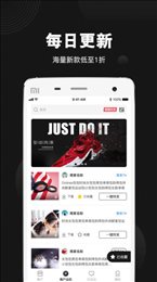 毒货